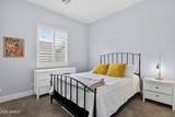 138 Mary Lane - Photo 38