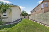 138 Mary Lane - Photo 54