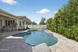 138 Mary Lane - Photo 57