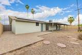 5017 64th Avenue - Photo 30