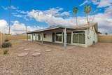 5017 64th Avenue - Photo 32