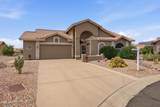 8210 Mulligan Court - Photo 2