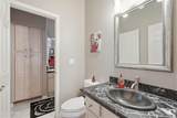 8210 Mulligan Court - Photo 28