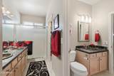 8210 Mulligan Court - Photo 29