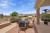 8210 Mulligan Court - Photo 39
