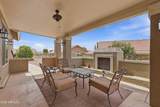 8210 Mulligan Court - Photo 41