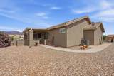 8210 Mulligan Court - Photo 43