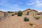 8210 Mulligan Court - Photo 44