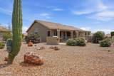 8210 Mulligan Court - Photo 45