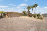 4740 Voltaire Avenue - Photo 3