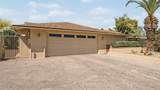 4740 Voltaire Avenue - Photo 4