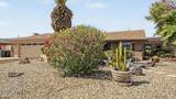 4740 Voltaire Avenue - Photo 6