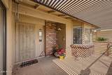 4740 Voltaire Avenue - Photo 7