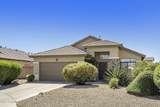 4373 Coolbrook Avenue - Photo 1