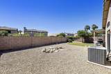 4373 Coolbrook Avenue - Photo 16
