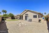 4373 Coolbrook Avenue - Photo 17