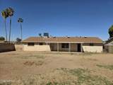 5327 40TH Lane - Photo 13