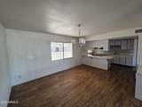 5327 40TH Lane - Photo 3