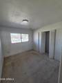 5327 40TH Lane - Photo 7