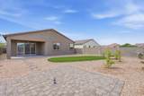 12844 Tuckey Lane - Photo 29