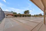 186 Leisure World - Photo 49