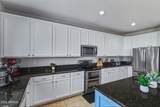 43879 Maricopa Avenue - Photo 10