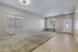 43879 Maricopa Avenue - Photo 2