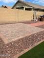 42244 Calle Street - Photo 17