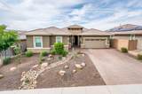11581 Red Hawk Drive - Photo 2