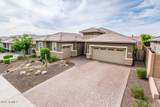 11581 Red Hawk Drive - Photo 4
