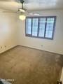 1030 Fairfield Street - Photo 15