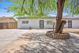 5046 41st Drive - Photo 1