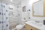 5046 41st Drive - Photo 15