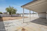 5046 41st Drive - Photo 19