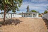 5046 41st Drive - Photo 21
