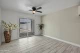 5046 41st Drive - Photo 7