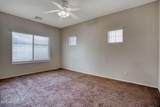 554 San Carlos Way - Photo 12
