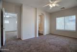 554 San Carlos Way - Photo 15