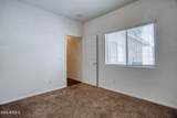 554 San Carlos Way - Photo 22
