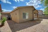 554 San Carlos Way - Photo 24