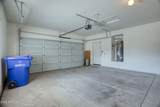554 San Carlos Way - Photo 25