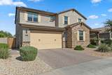 2034 141ST Avenue - Photo 6