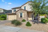 2034 141ST Avenue - Photo 7