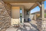 2034 141ST Avenue - Photo 8