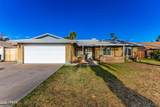 8521 53RD Drive - Photo 1