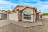 16641 35TH Place - Photo 2