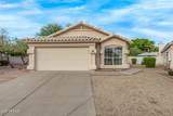 16641 35TH Place - Photo 3