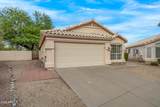 16641 35TH Place - Photo 6