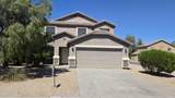 2376 Olivine Road - Photo 1