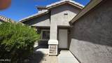 2376 Olivine Road - Photo 2